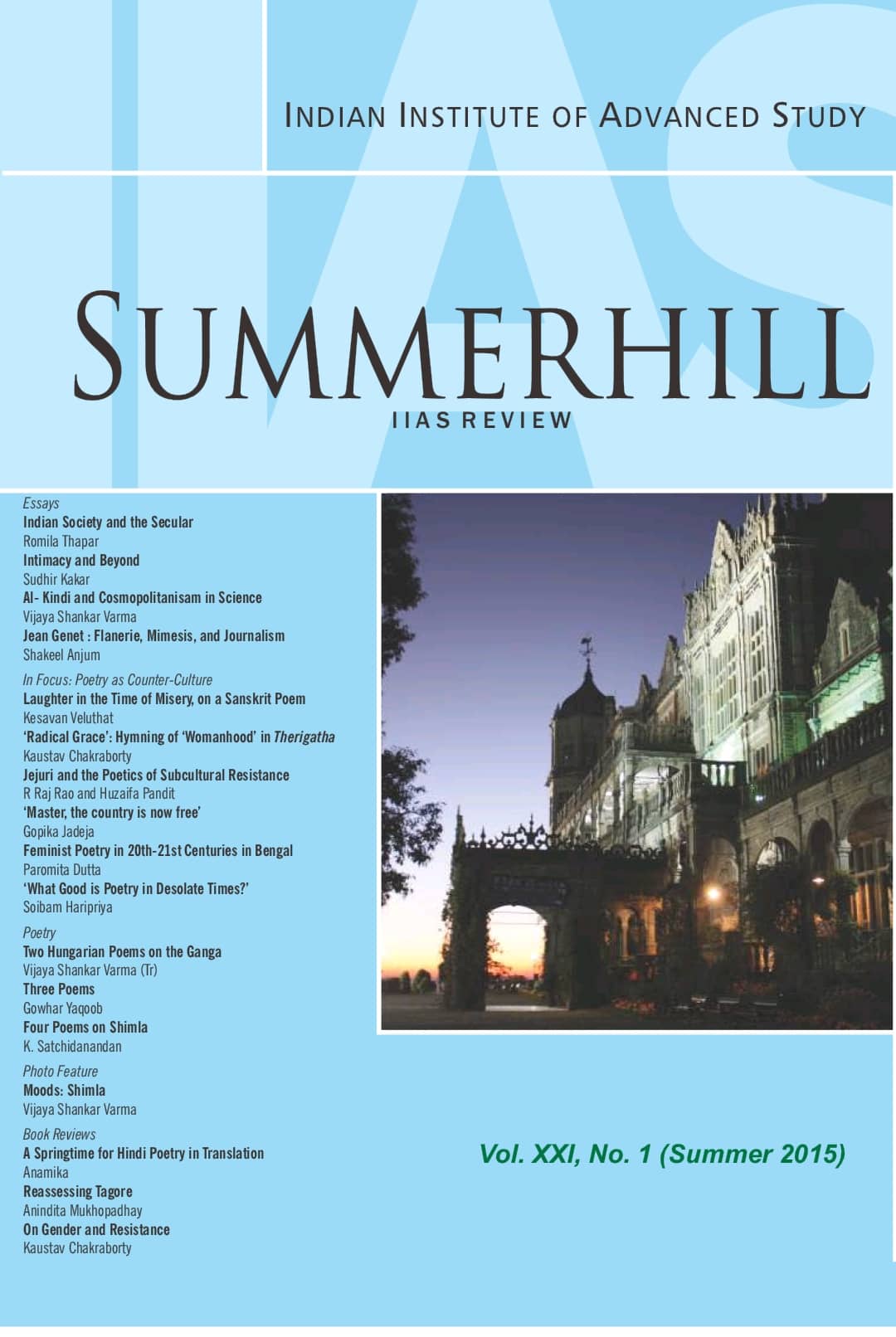 					View Vol. 21 No. 1 (2015): Summerhill
				